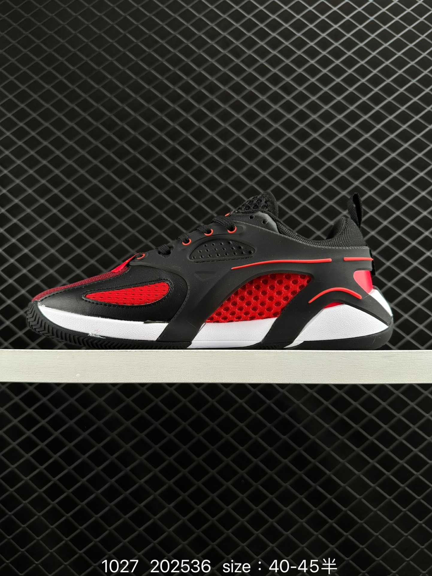 Nike Jordan Heir 1.0